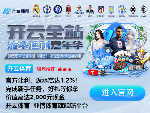 医学专家:莫德里奇原本告诉我他想踢到36岁,结果他踢到40岁了